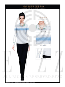 白色長袖襯衫女款地鐵服務(wù)人員服裝款式圖161