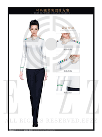 白色修身版女款鐵路乘務(wù)員制服設(shè)計(jì)圖162