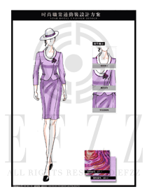 紫色修身款女職業(yè)裝制服設(shè)計(jì)圖1315