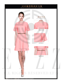 時尚粉紅色OL女職業(yè)裝制服設(shè)計圖589