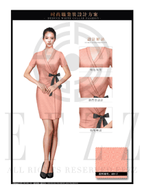 淺橙色OL女職業(yè)裝制服設(shè)計圖599