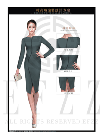 OL女職業(yè)裝夏裝制服設計圖609