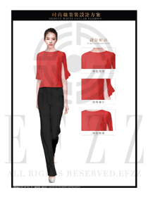 紅色女職業(yè)裝修身款短袖襯衫設(shè)計圖370