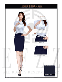 時尚藏藍(lán)色金點點女職業(yè)裝短袖襯衫款式圖380
