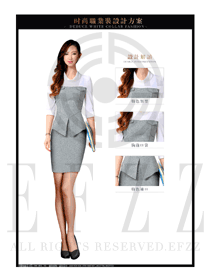 OL時(shí)尚女職業(yè)裝夏裝制服設(shè)計(jì)圖633