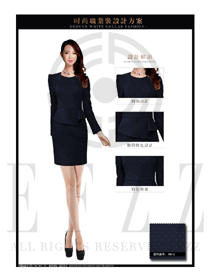 藏藍(lán)色金點(diǎn)點(diǎn)珠寶營(yíng)業(yè)員職業(yè)裝服務(wù)員制服設(shè)計(jì)圖1431