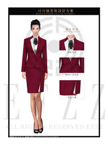 時(shí)尚玫紅色珠寶營業(yè)員職業(yè)裝服務(wù)員服裝款式圖1447