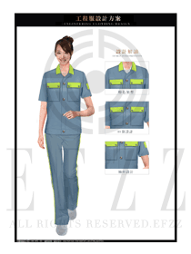 時尚淺藍色女款工程服短袖夏裝制服設計圖194