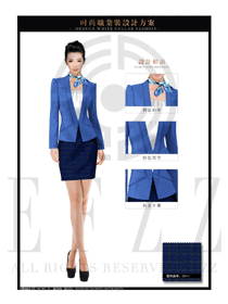 時尚寶藍色珠寶營業員職業裝服務員服裝款式圖1457