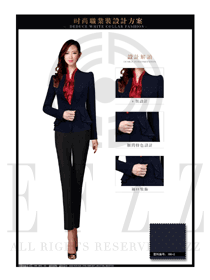 時尚藏藍色珠寶營業員職業裝服務員服裝款式圖1459