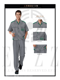 時(shí)尚灰色男款工程服短袖夏裝制服設(shè)計(jì)圖204