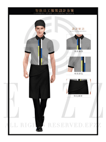 灰色男款快餐服務(wù)生制服設(shè)計圖202