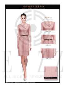 OL時(shí)尚粉紅色女職業(yè)裝夏裝制服設(shè)計(jì)圖663