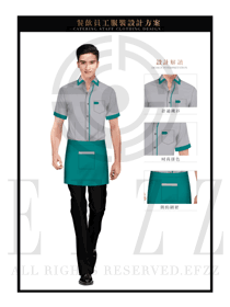 時尚綠色男款快餐服務(wù)生服裝款式圖221