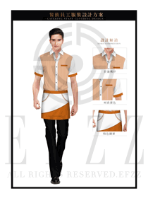 時(shí)尚橙色條紋男款快餐服務(wù)生服裝款式圖223
