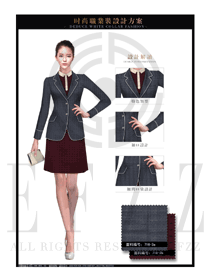 灰色修身款女職業(yè)套裝服裝款式圖1325
