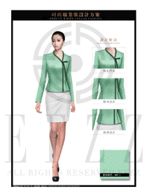 粉綠色修身款女職業套裝服裝款式圖1343
