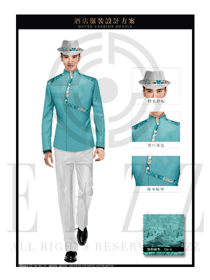 時(shí)尚湖藍(lán)色男款酒店門童行李生服裝款式圖1227