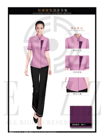 淺紫色女款酒店客房服務員服裝款式設計圖589