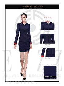 藍(lán)色圓領(lǐng)女秋冬職業(yè)裝制服款式設(shè)計(jì)圖1367