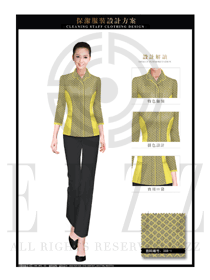 時(shí)尚短袖星級(jí)酒店客房服務(wù)員制服設(shè)計(jì)圖594