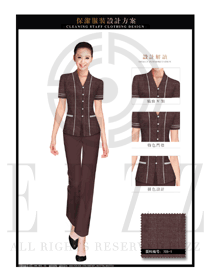咖啡色女款酒店客房服務(wù)員服裝款式設(shè)計圖599