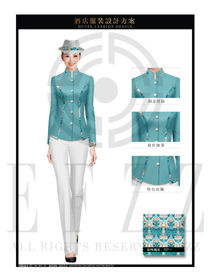 湖藍(lán)色女款酒店門童行李生服裝款式圖1230