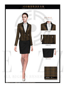 時(shí)尚修身款女裝職業(yè)套裝制服設(shè)計(jì)圖1374