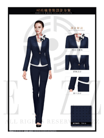 時(shí)尚深藍(lán)色女款職業(yè)套裝制服設(shè)計(jì)圖1382