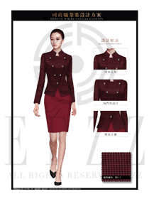 紫色韓版女秋冬職業裝制服款式設計圖1385