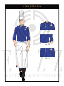 深藍(lán)色男款星級(jí)酒店高級(jí)廚師制服設(shè)計(jì)圖430