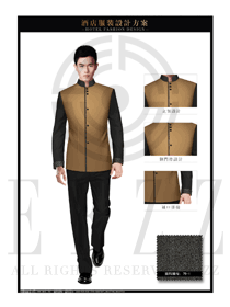 時尚咖啡色星級酒店客房服務員制服設計圖608