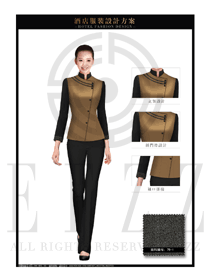 時尚咖啡色女款星級酒店客房服務員制服設計圖612