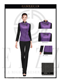 時尚紫色修身款星級酒店客房服務員制服設計圖614