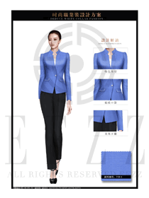 天藍色韓版女秋冬職業裝制服款式設計圖1389