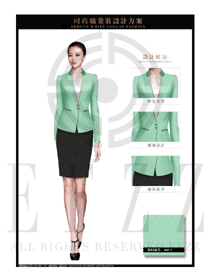 時(shí)尚粉綠色OL女職業(yè)套裝制服設(shè)計(jì)圖1398