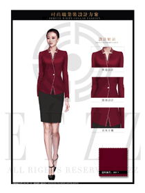 棗紅色韓版女秋冬職業(yè)裝制服款式設(shè)計圖1401