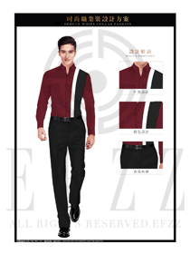 棗紅色修身款長袖襯衫制服設計圖278