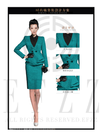 時(shí)尚湖藍(lán)色修身款女秋冬職業(yè)裝服裝款式圖1417