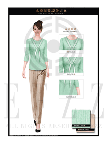 時(shí)尚粉綠色修身款按摩技師制服設(shè)計(jì)圖1414