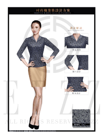 最新原創時尚女款珠寶營業員工作制服設計圖1467
