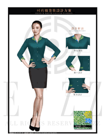墨綠色職業套裙女款珠寶營業員服裝款式設計圖1468