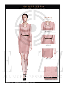 OL時尚粉紅色女職業(yè)裝夏裝服裝款式圖676