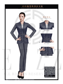時尚藏藍色中式服裝珠寶營業員工作制服設計圖1469
