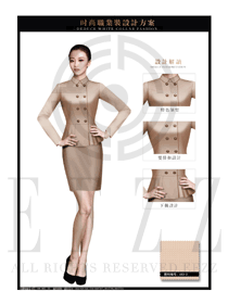 最新原創時尚女款專賣店營業員服裝設計圖1474