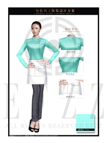 時尚淺綠色女款中餐傳菜員制服設計圖154