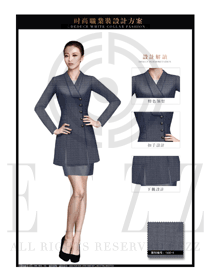 時(shí)尚深灰色女款專(zhuān)賣(mài)店?duì)I業(yè)員服裝款式圖1480