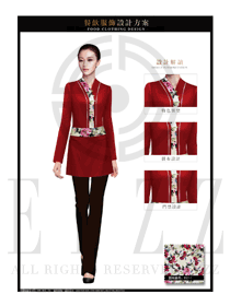時尚酒紅色女款中餐傳菜員制服設計圖160