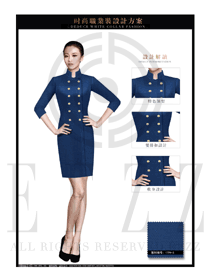 時(shí)尚藏青色女款專賣店?duì)I業(yè)員服裝設(shè)計(jì)圖1485