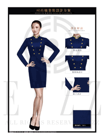 時尚深藍色長裙款專賣店營業(yè)員制服設(shè)計圖1489